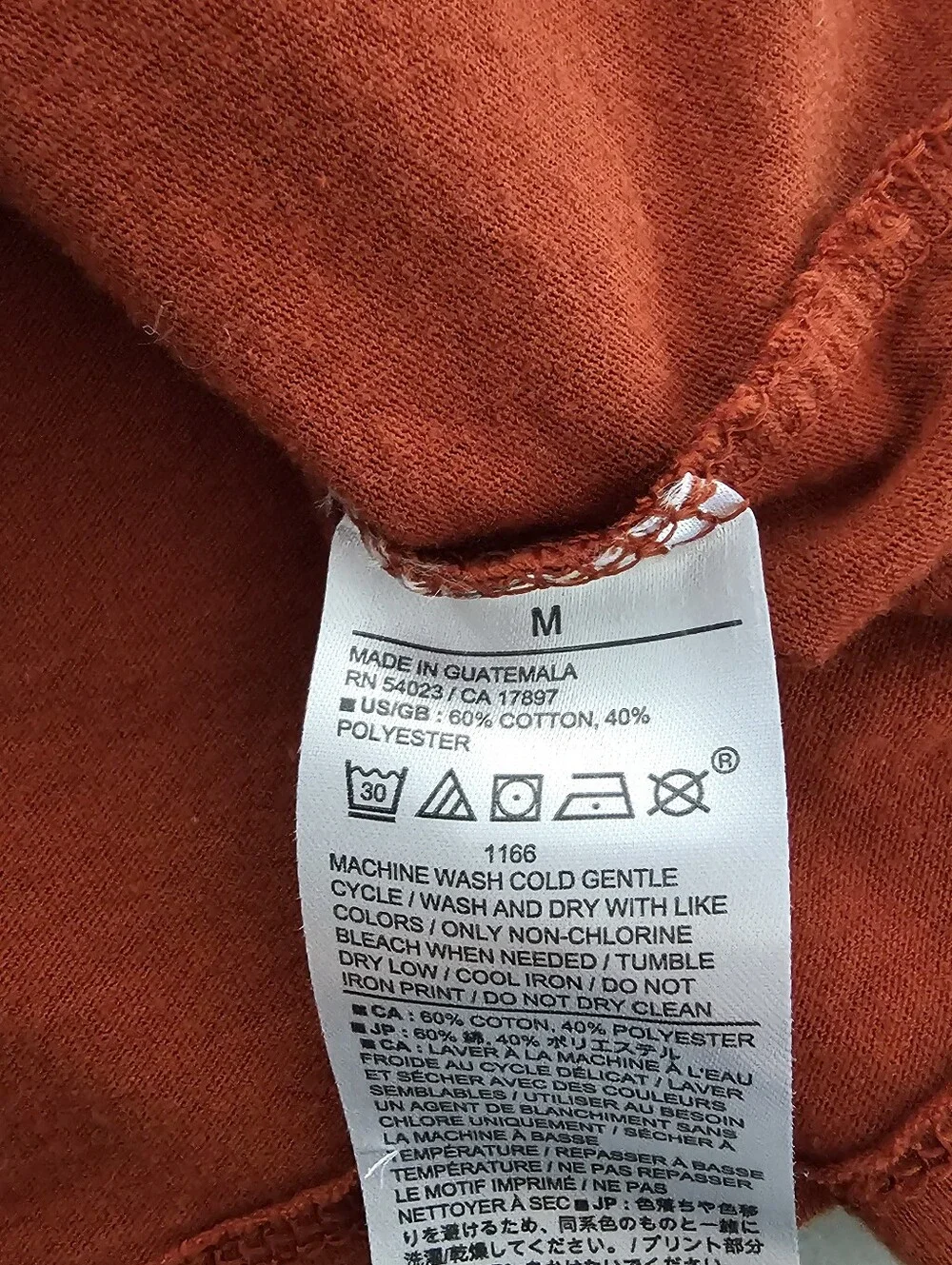 Banana Republic Mens M Graphic T Shirt Rust Orange Cotton Blend Runs Small